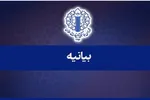 اعلام آمادگی کامل برای اجرای فرامین راهبردی معظم‌له در ادامه مسیر دفاع مقدس سوم