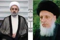 Message de condoléances du secrétaire sénéral du CMREI suite au décès du Grand Ayatollah Hakim