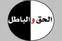 نوری که خاموش نخواهد شد