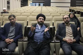 مراسم قرعه کشی اهدای جوایز آزمون سراسری حفظ و مفاهیم قرآن کریم