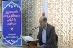 مرحله استانی مسابقات قرآن بنیاد شهید استان مرکزی