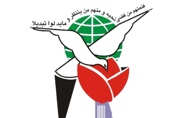 منشورات نشر شاهد از «طاقچه» برداشته می‌شود