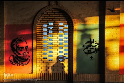 26 آبان، سالروز آزادسازی سوسنگرد