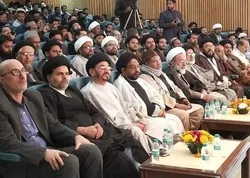 Conférence en Inde sur les idées de l’Ayatollah Khamenei