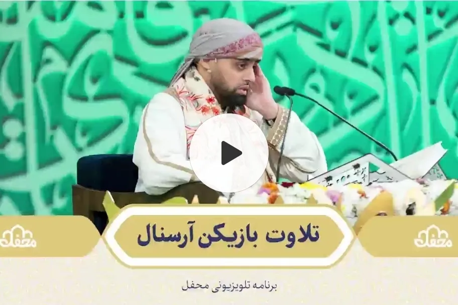 منافسه دیدنی حامد شاکرنژاد و ابوالقاسمی با بازیکن سابق آرسنال + فیلم