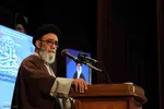 کنگره بین‌المللی اندیشه‌‎های مقام معظم رهبری در تبریز‎