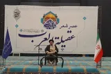 شجاعت و صبر حضرت زینب(س) چراغ راه مکتب عاشوراست