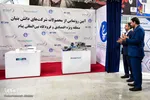 رونمایی از محصولات شرکت‌های دانش بنیان منطقه ویژه اقتصادی پیام‎