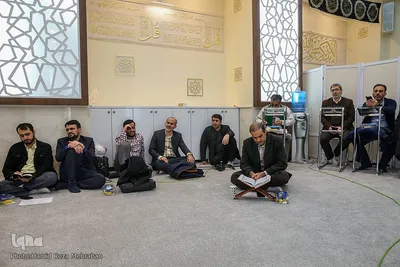 سی و نهمین دوره مسابقات سراسری قرائت قرآن کریم