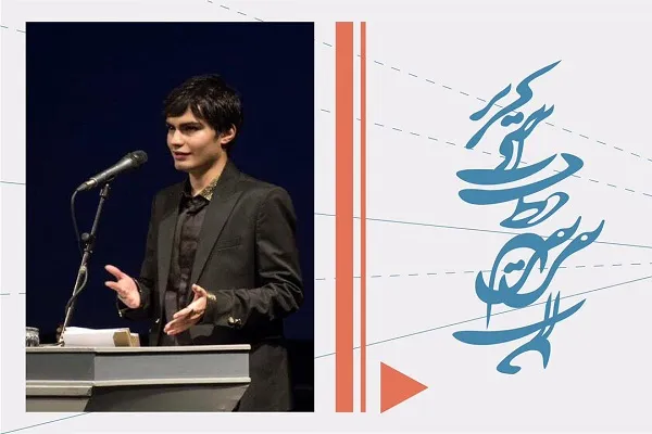 هشتمین جشنواره نقش تن‌پوش برگزار می‌شود