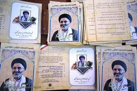 مراسم ترحیم مجاهد جانباز، شهید حجت الاسلام مهدی تقوی در هیات محبین الائمه(ع) تهران