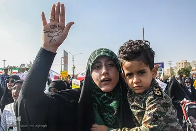 یوم‌الله ۱۳ آبان در سراسرکشور