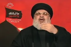 دپيړۍ دمعاملې دپلان په وړاندې دفلسطیني ملت بشپړملاتړکوو