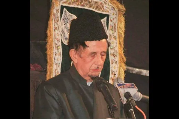 الراحل 