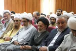 همایش وحدت برای ایران در بیرجند