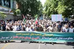عکس | راهپیمایی جمعه خشم و نصر در ساری