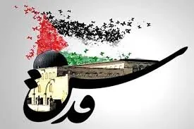 بیانیه دانشگاه آزاد اسلامی زابل به مناسبت روز قدس