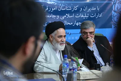دیدار رئیس سازمان دارالقران کشور با فعالان قرآنی ـ شهرکرد