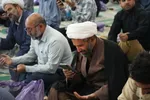 مراسم قرائت دعای پرفیض عرفه در خرم‌آباد