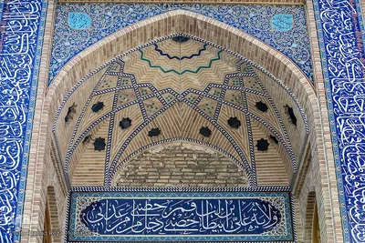 مسجد جامع تهران 