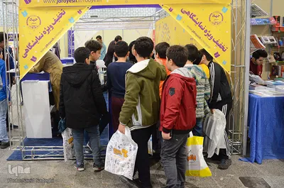 حضور جهاددانشگاهی در هفدمین نمایشگاه بین‌المللی کتاب تبریز