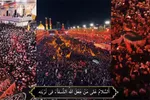 نماهنگ | لبیک یا حسین(ع)