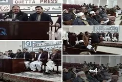 نازیبا ویڈیوز بنانیوالوں نے ریاست، مذہب اور سول سوسائٹی کو چیلنج کیا ہے، آغا رضا