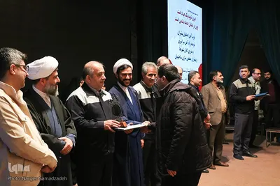 اختتامیه سومین مسابقات قرآن شستا در اصفهان