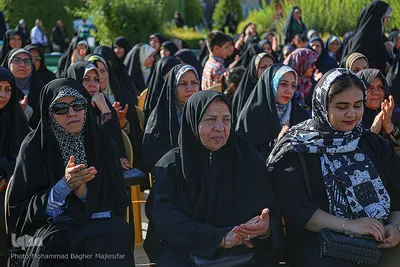 جشن عید بیعت در اصفهان