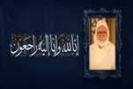 Quran Şeyx Kəbbaşın həyatının və düşüncəsinin mərkəzində idi