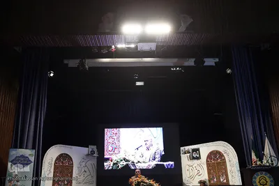مراسم افتتاحیه پنجمین دوره توانمندسازی مدیران دارالقرآن های آموزش و پرورش کشور در شبکه «شاد»