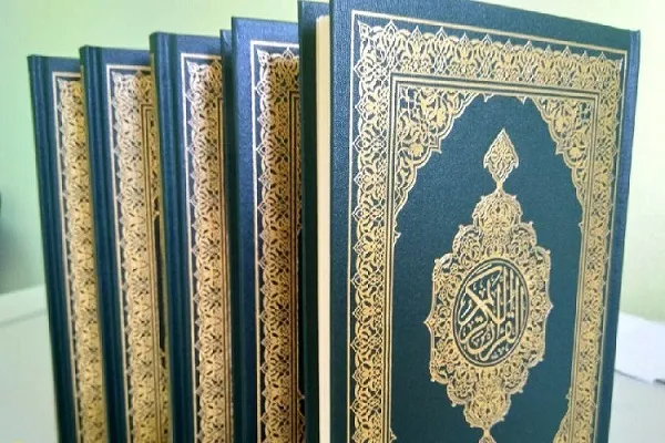 توزيع نصف مليون نسخة من المصحف في 16 دولة