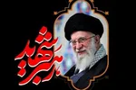 ثبت بیش از ۱۱۸۰۰ ختم قرآن به نیت رهبر شهید
