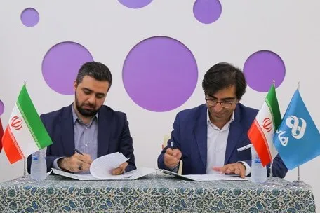 آغاز به كار شعبه جديد انستيتو ملی بازی‌سازی
