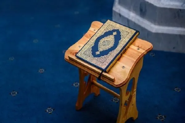 Evdar qadın 11 ayda hafiz oldu