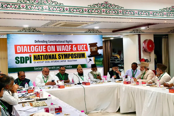 India Muslim Leaders Stress Establishing Common Nat’l Platform to Address Community Issues India Muslim leaders attending National Symposium on