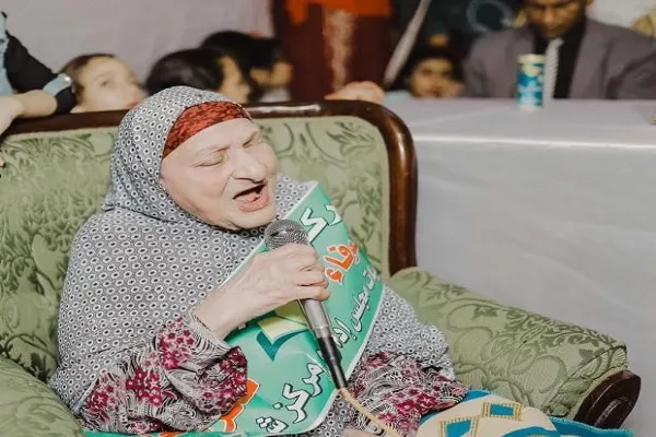 Mısırlı 90 yaşında görme özürlü Kur’an hafızı