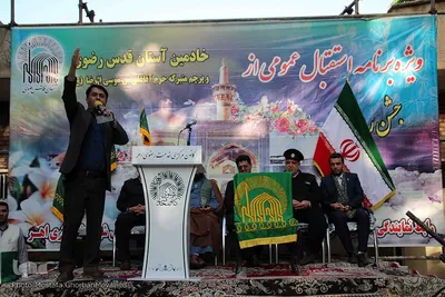 حضور خادمین آستان قدس رضوی در اهر