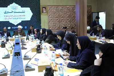نشست خبری جشنواره زیر سایه خورشید در یزد
