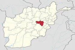Suicide Blast in Afghanistan Leaves at Least 5 Dead