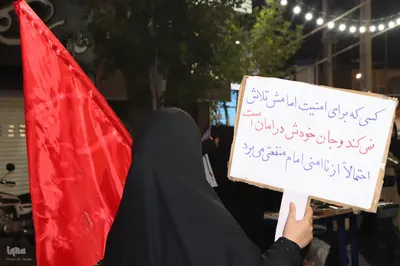همزمان با ایام تشییع آقای شهید ایران 