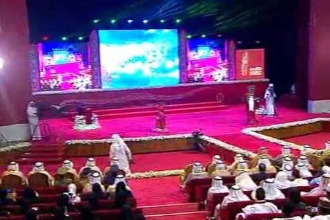 কুয়েতে আন্তর্জাতিক কুরআন প্রতিযোগিতার উদ্বোধনী অনুষ্ঠান