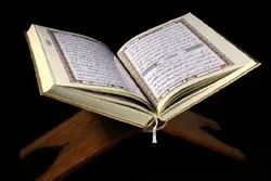 Əhli-Sünnə məzhəbinin milli Quran yarışları keçiriləcək