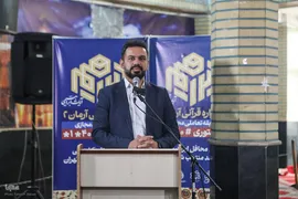 محفل انس با قرآن در مسجد سیدالشهدا