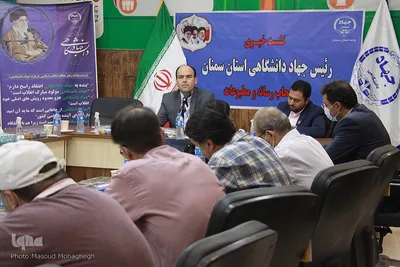 نشست خبری علی منصفی‌راد، رئیس جهاددانشگاهی استان سمنان 
