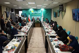 نشست خبری سی‌اُمین نمایشگاه بین‌المللی قرآن‌ کریم