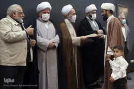 تجلیل از روحانیون برگزیده طرح 313 کمیته امداد امام خمینی(ره)