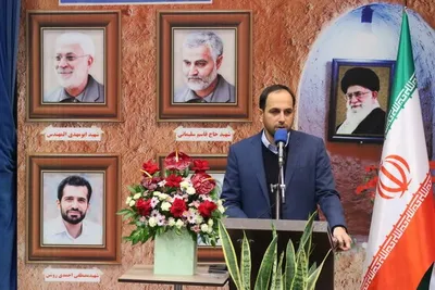 کنگره بین‌المللی راه‌کار‌های گسترش فرهنگ غدیر و ترویج نهج البلاغه