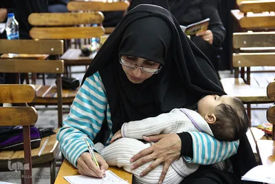 آزمون سراسری قرآن و عترت ـ اصفهان