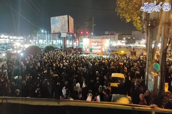 راهپیمایی خانوادگی با عنوان «فریادهزارسنگر» در آمل